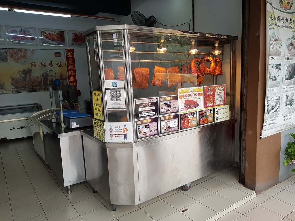 @ YSK 燒臘專賣店 BBQ Puchong Bandar Puteri