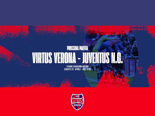 Virtus Verona - Juventus NextGen - 1