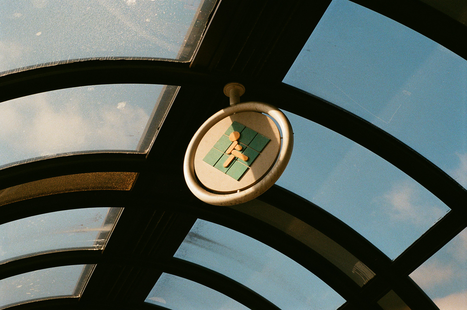Pedestrian Walkway
