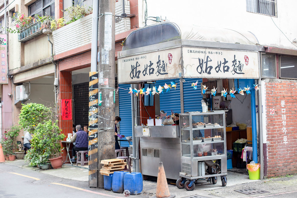 大溪 麵店,大溪老街麵店 @布雷克的出走旅行視界