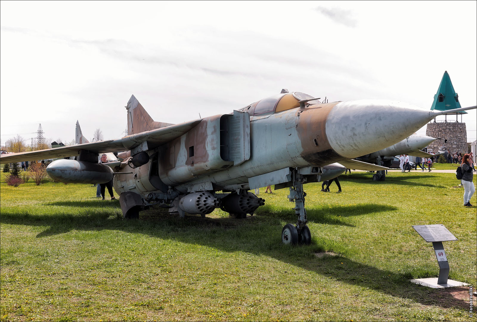Фронтовой истребитель МиГ-23, Тольятти, Россия