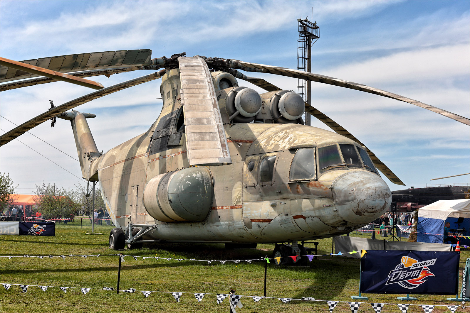Тяжёлый многоцелевой вертолёт Ми-26, Тольятти, Россия