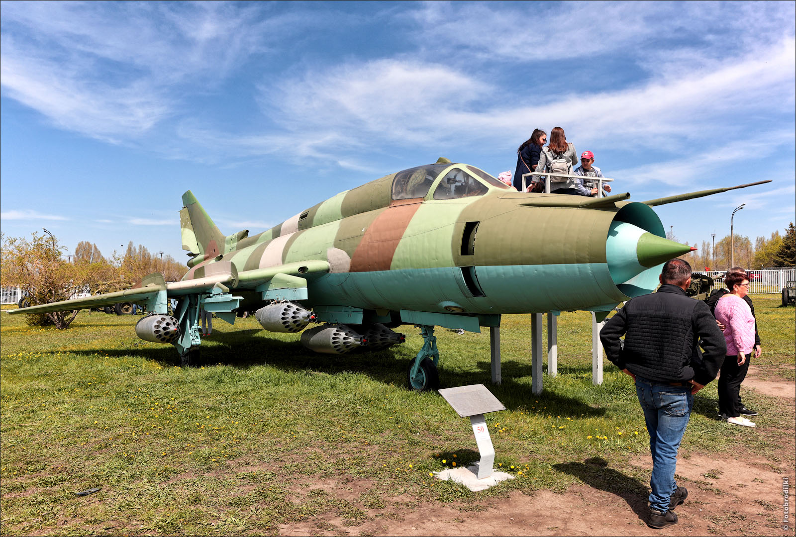 Истребитель-бомбардировщик Су-17М4, Тольятти, Россия