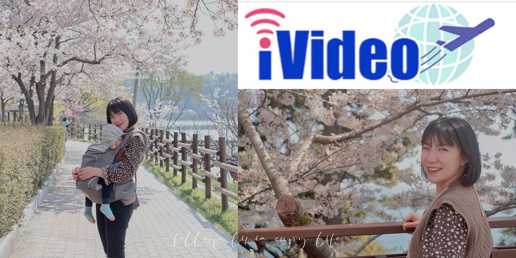 ivideo13