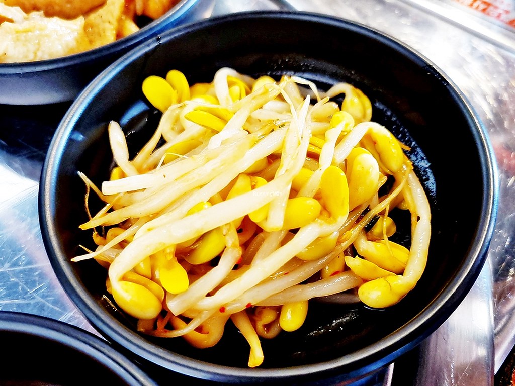 Kongnamul / Cold Soy Bean Sprouts