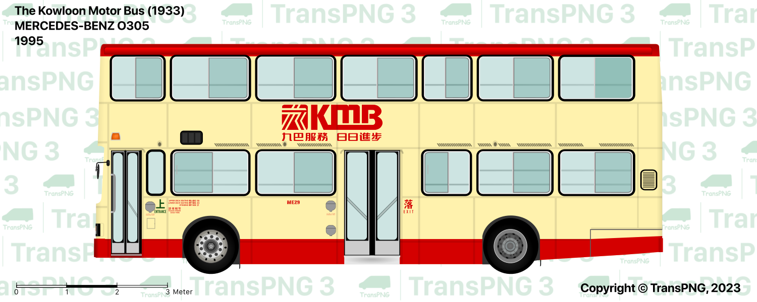 TransPNG | Sharing Excellent Drawings of Transportations - Bus 52839916419_ef491fe6a2_o