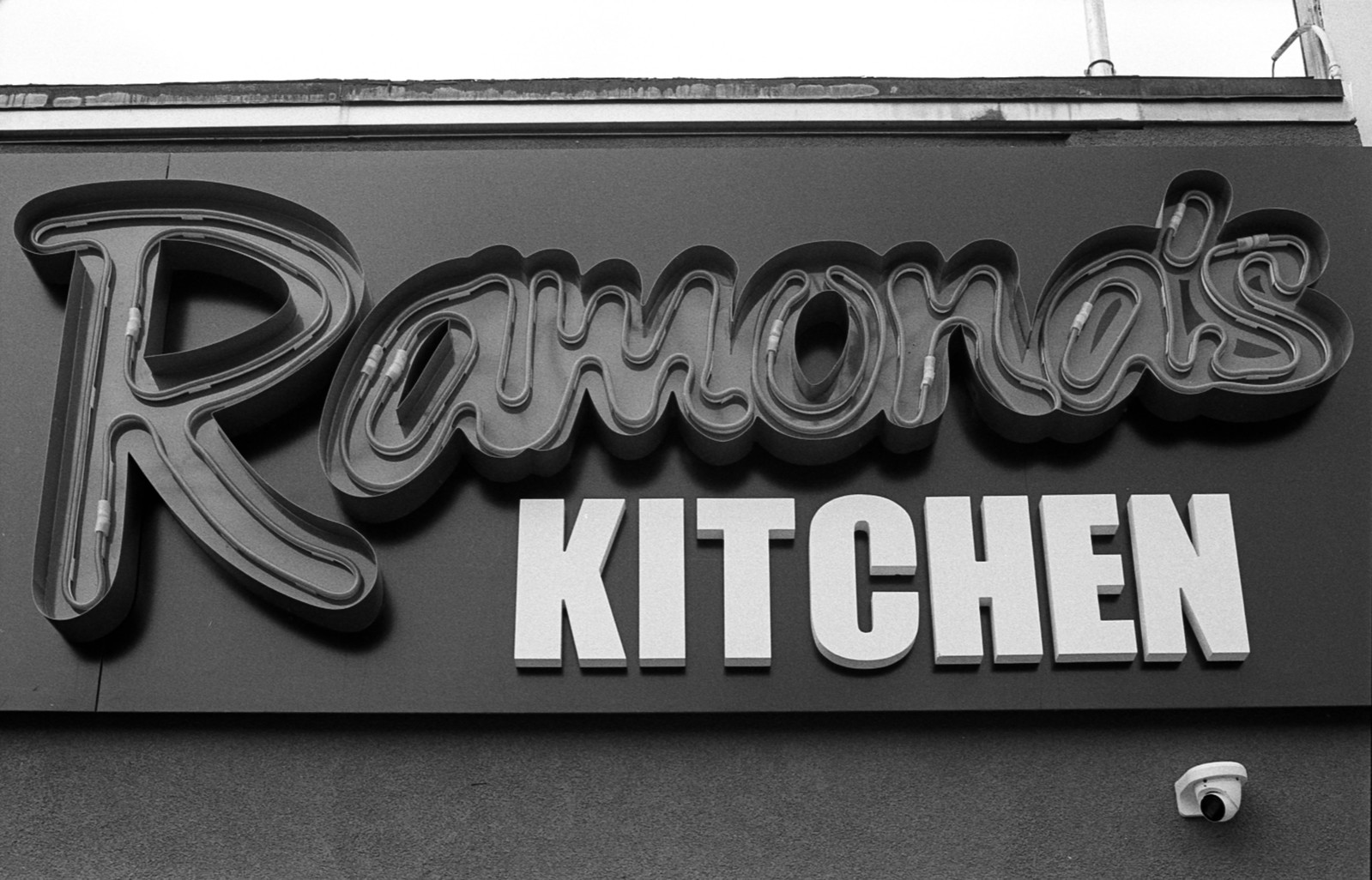 Romona's Kitchen Sign