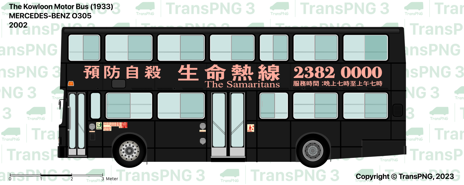 TransPNG.net | 分享世界各地多種交通工具的優秀繪圖 - 巴士 52840172398_643df245aa_o