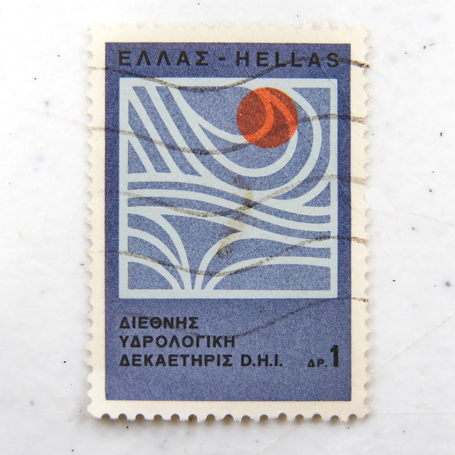 World Stamps - Greece 1966 UNESCO 1 Dr