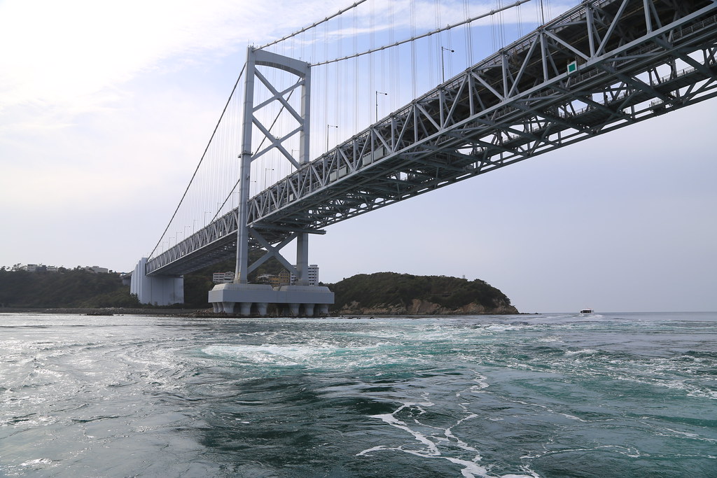 大鳴門橋 Onaruto Bridge