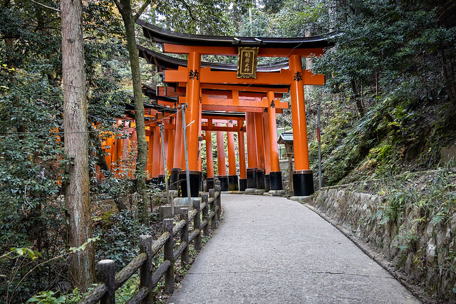 Fushimi Inari Hiking Trail  [Explored]