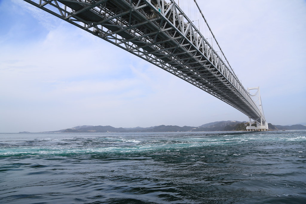 大鳴門橋 Onaruto Bridge
