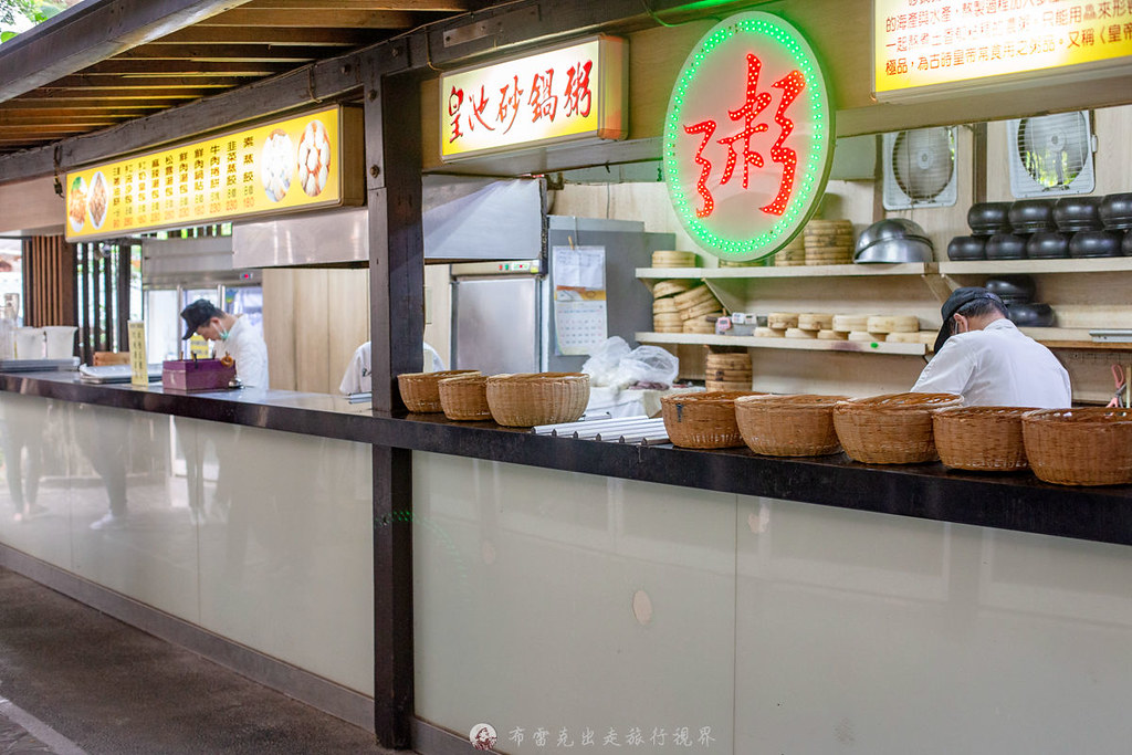 皇池溫泉御膳館評論,皇池湯屋價格,皇池溫泉御膳館菜單,皇池湯屋,皇池大眾池價格,皇池三館差別,皇池溫泉御膳館交通,皇池大眾池,皇池湯屋時間,皇池雙人湯屋 @布雷克的出走旅行視界