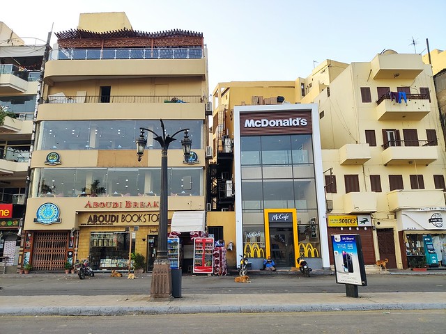 McDonald's - Early Morning Walk - Luxor, Egypt