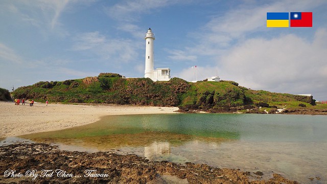 Green Island Lighthouse 綠島燈塔