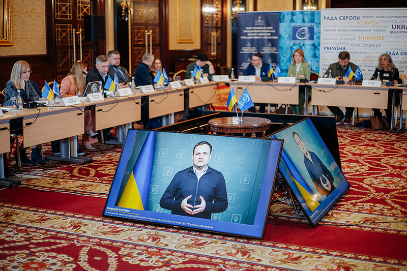 Добре демократичне врядування: у Києві відбулась низка заходів і зустрічей високого рівня / Supporting Good Democratic Governance in Ukraine: High-level meetings in Kyiv