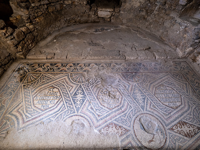 Jordon - Madaba - Crypt of St Elianus - Mosaic - April 2023