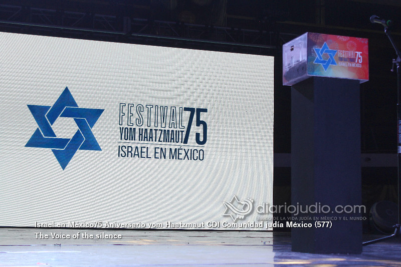 Israel en México75 Aniversario yom Haatzmaut CDI Comunidad judía México (577) - copia