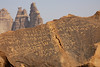 Jabal Ikmah, foto: Petr Nejedlý