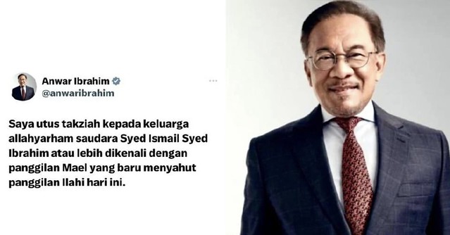 Anwar Ibrahim Zahirkan Ucapan Takziah Kepada Keluarga Mael XPDC