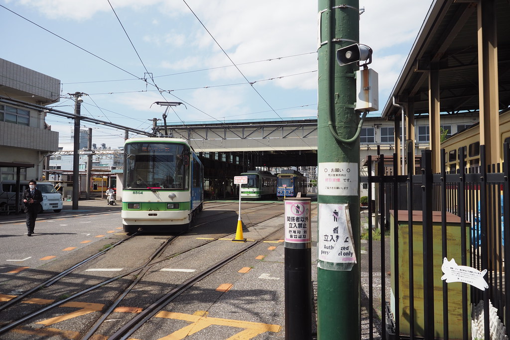 Toden Arakawa Line