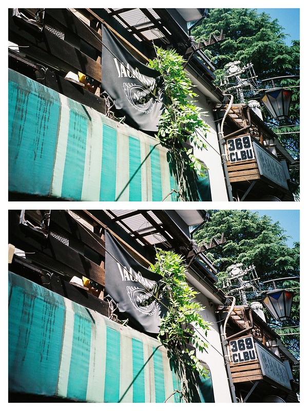 31LC A minitar 1+Kodak ULTRAMAX400歌舞伎町一丁目新宿ゴールデン街花園五番街
