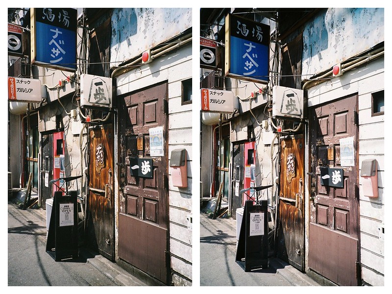 21LC A minitar 1+Kodak ULTRAMAX400歌舞伎町一丁目新宿ゴールデン街花園一番街