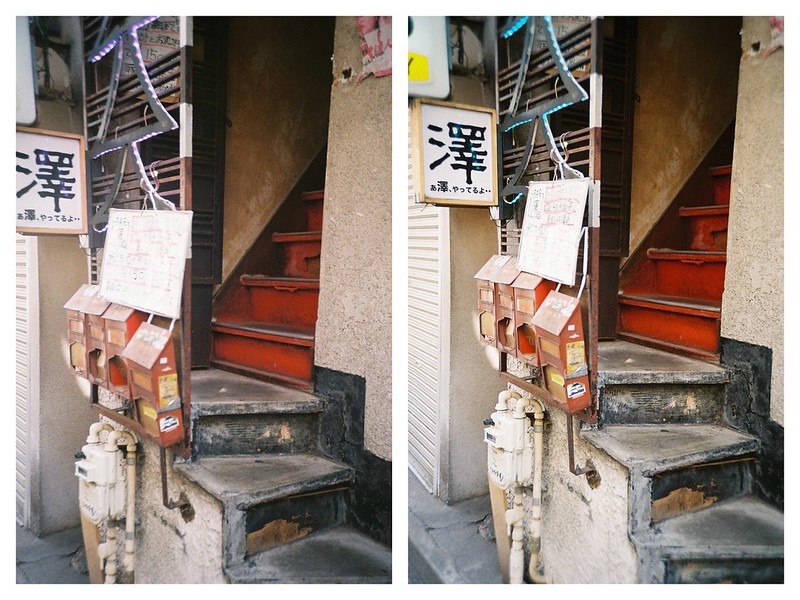 24LC A minitar 1+Kodak ULTRAMAX400歌舞伎町一丁目新宿ゴールデン街花園三番街