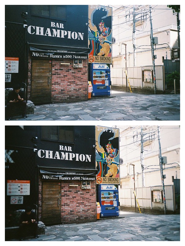 11LC A minitar 1+Kodak ULTRAMAX400歌舞伎町一丁目新宿ゴールデン街G1通りBAR CHAMPION