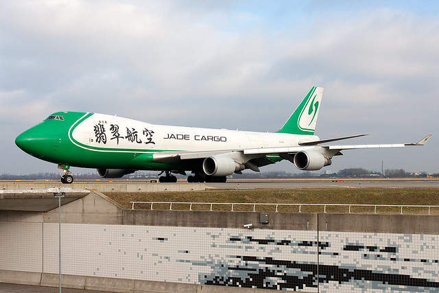 B-2441, Boeing 747-4EV(ERF), Jade Cargo International