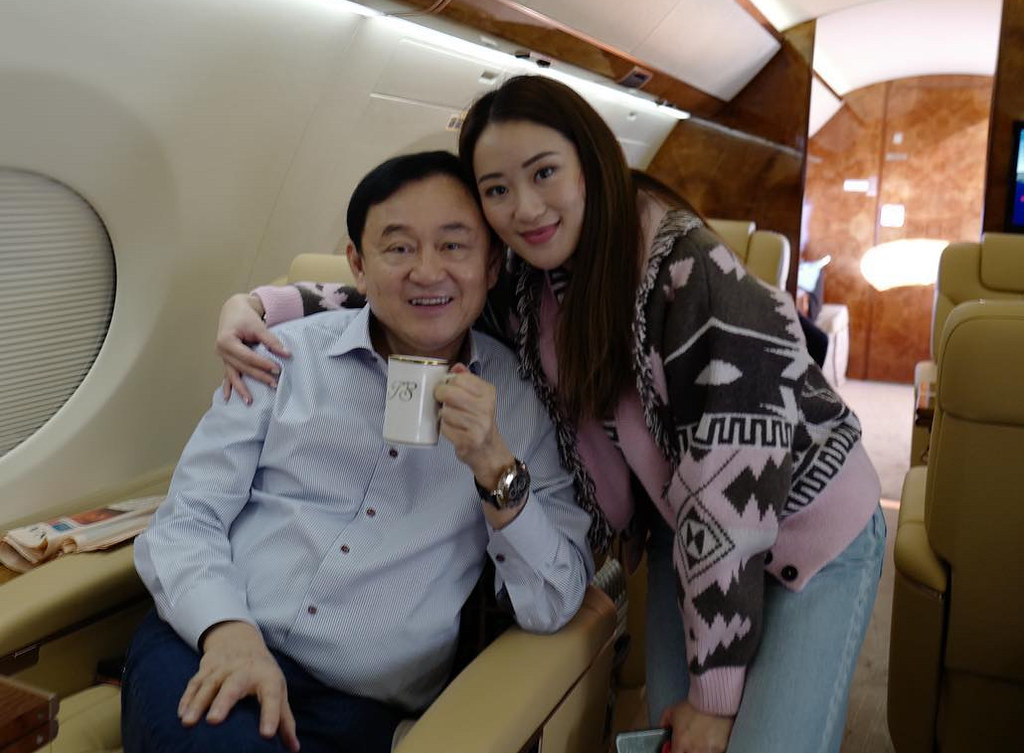 Paetongtarn and Thaksin