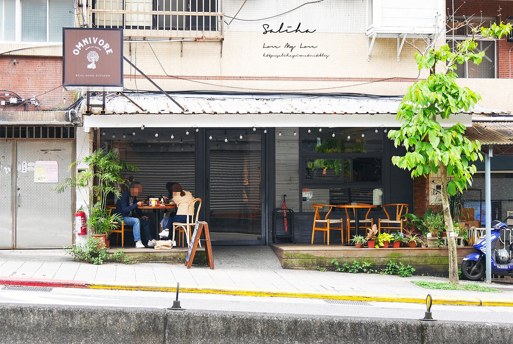 台北內湖美食餐廳推薦Omnivore雜食者質感早午餐下午茶咖啡廳 (6)