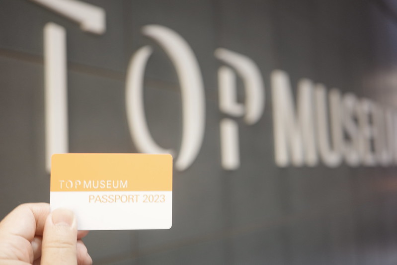 08Ricoh GRⅢx目黒区三田一丁目東京都写真美術館入口で年間パスポート