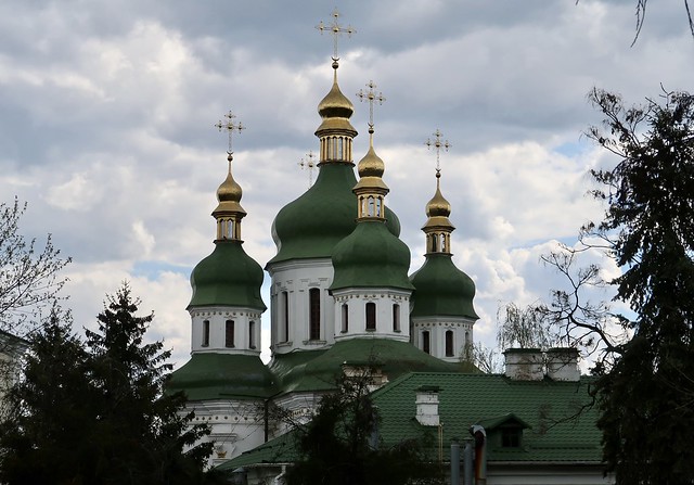 St. George the Victorious Cathedral. A view from the Botanical Garden. Kyiv.