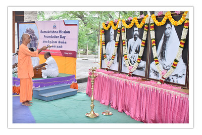 Ramakrishna Mission Foundation Day
