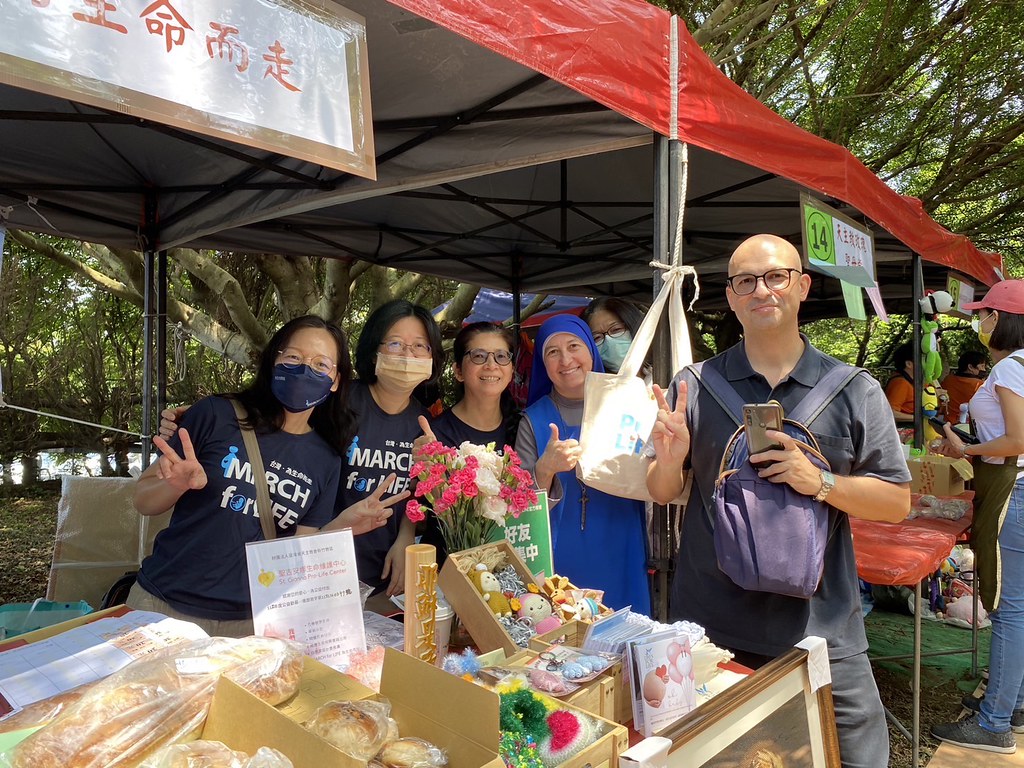 Taiwán - Recaudación de fondos para la Marcha Por la Vida Nacional