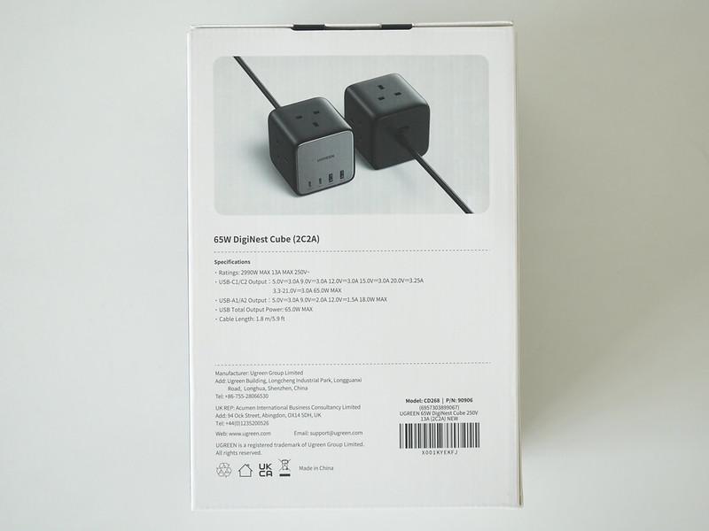 Ugreen DigiNest Cube - Box Back