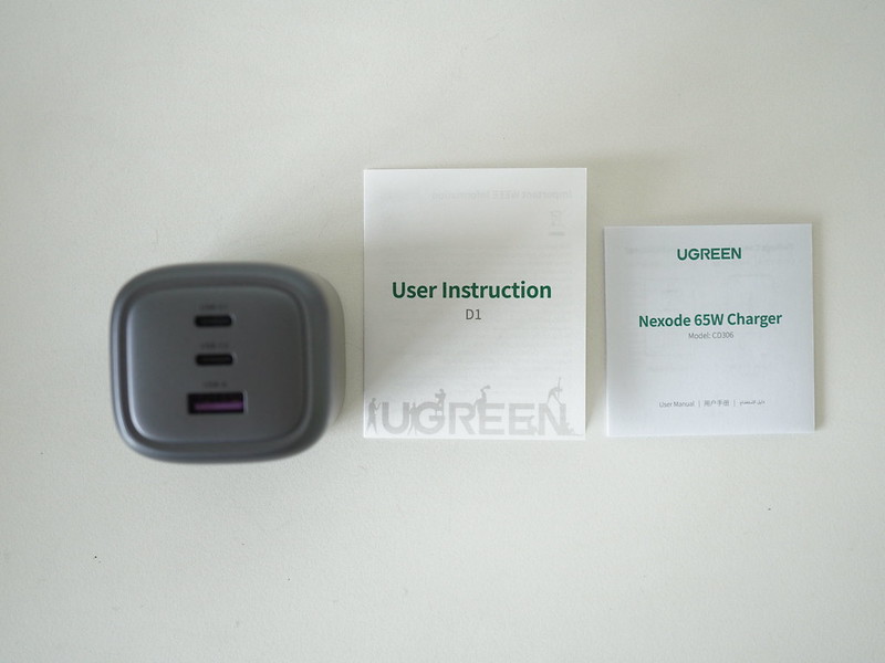Ugreen Nexode 65W Charger - Box Contents