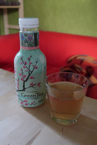 AriZona Green Tea with Honey