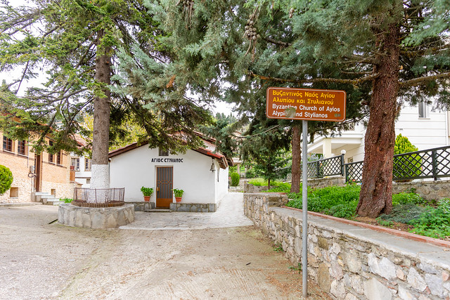 Church of Saints Spyridon and Alypius of Eleousa (Ιερός Ναός Αγίων Στυλιανού και Αλυπίου Ελεούσης), Kastoria, Western Macedonia, Greece