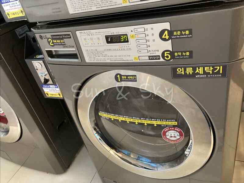 Toyoko Inn Busan Seomyong washing