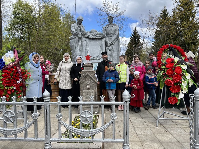Лития на мемориалах павшим воинам в Великой Отечественной Войне в Истринском районе. 2023