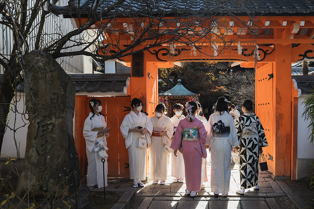 Kimono Girls of Kyoto  [Explored]