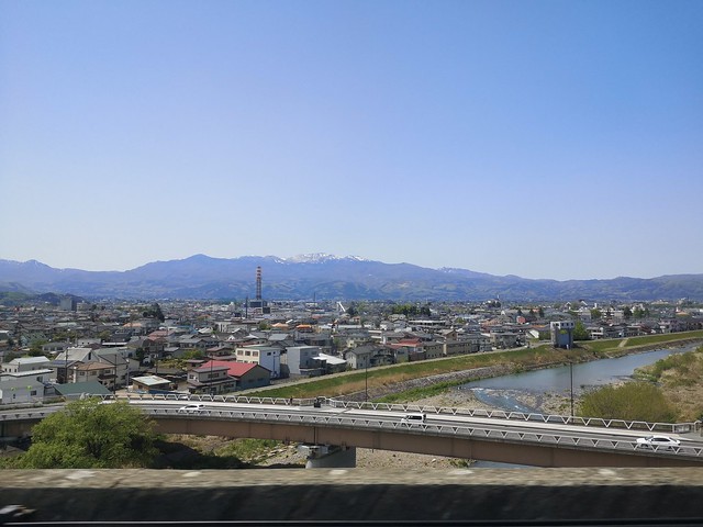 Mt Adatara (安達太良山)