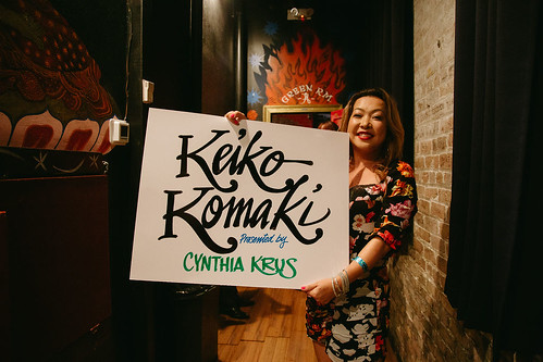 Keiko Komaki backstage at WWOZ Piano Night - May 1, 2023. Photo by Sarah Kehoe.