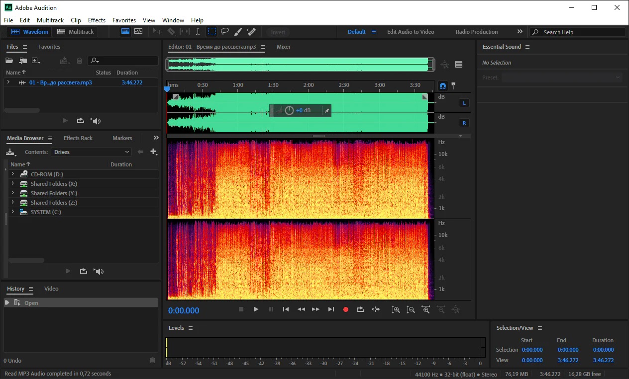 Working with Adobe Audition 2023 v23.3.0.55 full license
