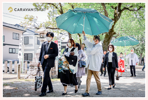 渋川神社でお宮参り　境内を練り歩く儀式　愛知県尾張旭市