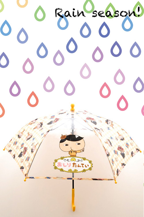 傘が500円均一