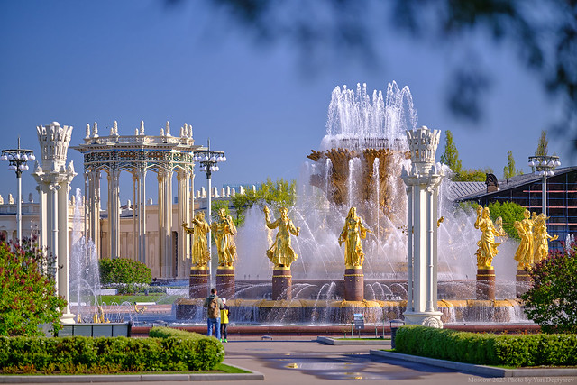 Russia. Moscow. Friendship of Peoples fountain.
