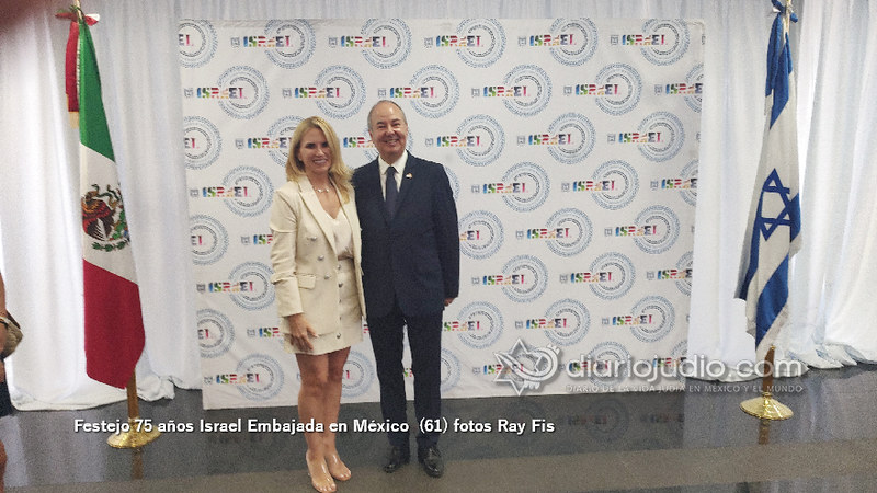 Festejo 75 años Israel Embajada en México  (61)